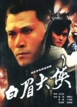 过期米线线喵 – 棒棒糖 [28P 77MB]